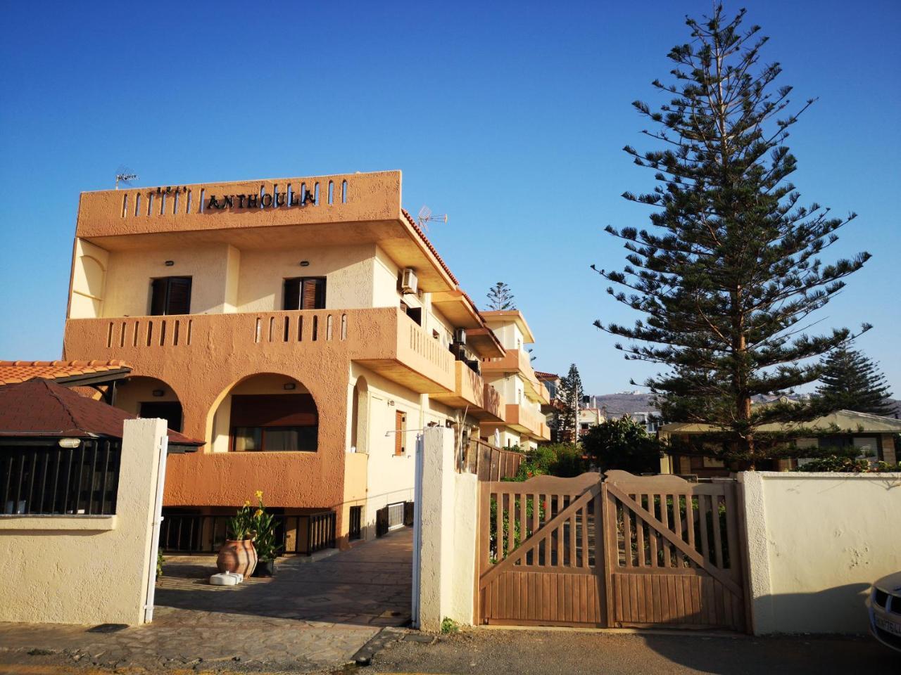 Anthoula Sunrise Aparthotel Kokkini Hani Buitenkant foto